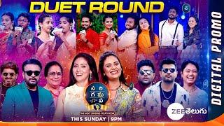 SAREGAMAPA - The Next Singing Youth Icon - Duet Round Full Promo | This Sun @ 9PM | Zee Telugu