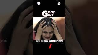 Good Girl Short Film | Ketugadu || RMedia || Telugu Short films 2022 || Telugu Web Series || #shorts