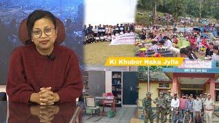 KI KHUBOR NAKA JYLLA | 04 Naiwieng 2024 | Don Bosco Media Network TV, Shillong.