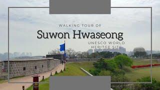 Suwon Hwaseong walking tour