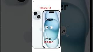 Iphone 13 pro#appleiphone #apple #smartphone #iphone #iphone #offer #mobile #tech #unboxing #review