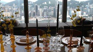 Rosewood Launches New Private Members Club in Hong Kong