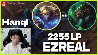  Hanql Ezreal vs Twitch - Challenger Elo - Hanql Ezreal Guide S14