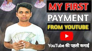 My First Payment from Youtube ! YouTube Earning Kitna Aaya  || Kartik Roy Vlogs