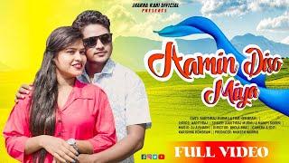 Aamin Diso Miya New santhali full video 2024//Aadityraj murmu & Tina Hembrom//Mampi soren