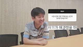[리로스쿨 우.선.소] 마산내서여자고등학교_정갈탐험대팀