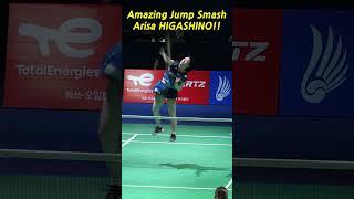 Amazing Jump Smash Arisa HIGASHINO!! #서영민티비 #badminton #バドミントン #배드민턴 #bulutangkis #羽毛球 #shorts