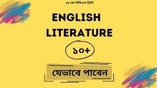 Scoring 10+ in BCS Preliminary Exam English Literature: Preparation Guide