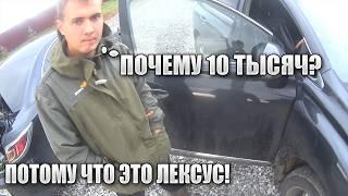 Владелец ПЕЖО не поверил поставленному диагнозу, НЕ ЗАВОДИТСЯ