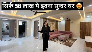 Luxury flat tour|3 bhk luxury flat in Jagatpura jaipur |flats in Jagatpura| Property in Jagatpura