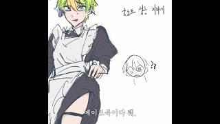 쌈@뽕하다. #htf #happytreefriends #Flippy #Nutty #오징어게임 #패러디