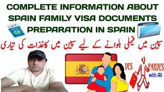 How To Bring Family in To Spain|Spain Family Visa important information about Required documents