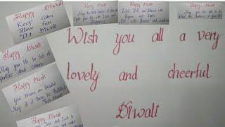 Happy Diwali Quotes In English l Diwali Wishes In English l Calligraphy Creators l Diwali l