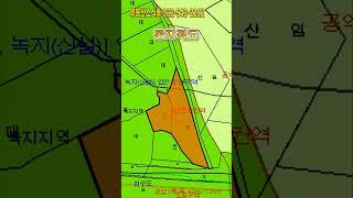 [급매물131] 시내권에 다목적 다용도 토지, 역세권, 검단 산업단지 근거리