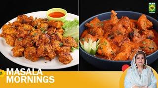 Chicken Til Pakora & Shadiyon Wali Red Chicken Cravy | 4 Dec 24 | Masala Mornings | Shireen Anwar