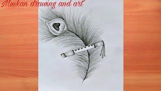 peacock feathers and flute drawing ( step by step ) || Muskan drawing and art ||