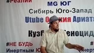 Студия Сибирь Юго-запад..Эту страну погубит коррупция.