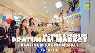 The Platinum Fashion Mall , Bangkok Pratunam Market / Women's Fashion  mall! (28 OCT 2024)