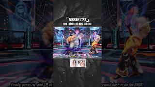 How To EWGF (Electric Wind God Fist) ️ #tekken8