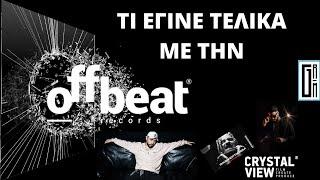 ΟΛΗ Η ΑΛΗΘΕΙΑ ΓΙΑ Offbeat Records Saske Slogan!