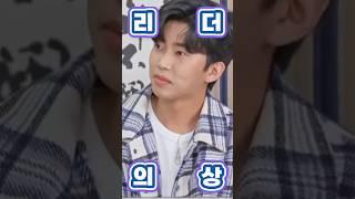 임영웅 리더 신곡 컴백 콘서트 음원 영웅시대 영시 건행 실물 시월이 라방 잔망미 인성,뉴스,미담,어머니,할머니,여자친구,결혼 정규 앨범 영탁 장민호 정동원 이찬원 섬마을히어로