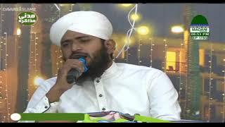 Eid-e-Milad-Un-Nabi Marhaba Marhaba Maki Madani || Adnan Madani ||