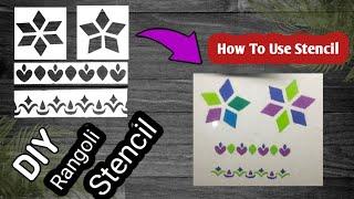 How To Use Stencil | Paper Rangoli | Easy Paper Rangoli Cutting