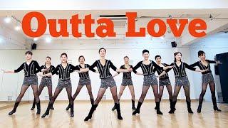 Outta Love LINEDANCE/토요영상반 신촌 1~3시/고급라인댄스/Choreo:Mark Furnell, Chris Godden/라인댄스배우는곳 010-5469-9632