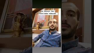 Ya Hüseyn.