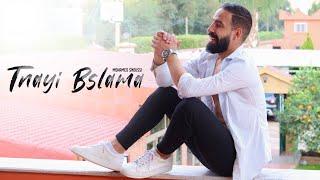 Mohamed - Snoussi - TNAyi  BslaMa - ( Exclusive  Musique Vidéo )  2023 - تنايي بسلما فيديو كليب