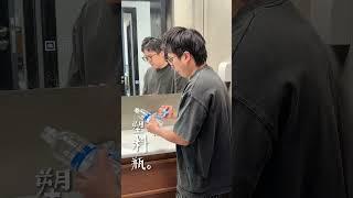 家家户户都有的东西，他还能用来解决隐形家务... #清洁 #宝藏生活家企划  #在家拍出电影感  #抖音好家大赏  #小城好家