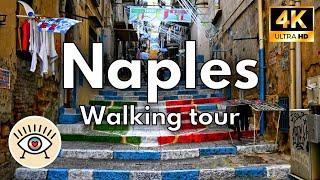  NAPLES Italy (4K)  Free WALKING TOUR with SUBTITLES - AUGUST 2023