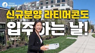 밴쿠버 부동산 | 라티머 콘도 입주, 신규분양, 랭리, Latimer condo, Presale, Keyturnover, Langley