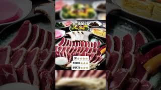 #대학로맛집 #혜화맛집 연말모임 맛집 TOP5