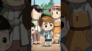 [극장판] 소녀, 소년에게 설레이다 / 극장판 안녕자두야 제주도의 비밀