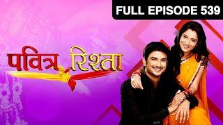 Ep. 539 | Savita और Sulochana ने Manav को बोला गैर ज़िम्मेदार | Pavitra Rishta | Zee TV