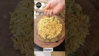 Egg Vada Recipe in Tamil | Muttai Vadai | Egg Cutlet Recipe in Tamil | Egg Recipes in Tamil