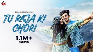 Aawara | Diler Kharkiya | Tu Raja Ki Chori  #41 (Official Music Video)  Jaizeey Music