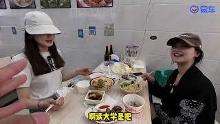 同款招牌面，直男车评人拿来充饥，美女美食博主用心品尝！