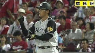 髙山がマルチヒットを打つ　2016/7/24 阪神VS広島（マツダスタジアム）