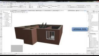 ARCHICAD  project home lessons 07. (Окна)