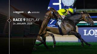 Race #9 – 24.01.25 – Al Khail Trophy Presented By Longines – Keffaaf