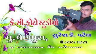 kc studio becharaji venpura
