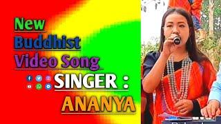 Dhamma Video Song || Ananya Chakma || Buddhist Studio ||