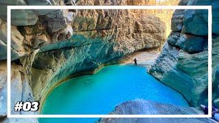 Charo Machi Waterfall | Balochistan’s Most Beautiful Picnic Spot | Charo Machi Ponds | EP.3