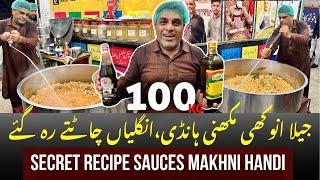 JHEELA 100KG ORIGINAL MAKHNI HANDI BANAIJEELA FOOD POINT NEW LOCATION TRENDING STREET FOOD PAKISTAN