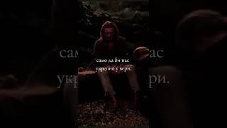 Вера је као океан. - Старац Гаврило Грузијски #добровољци #православље