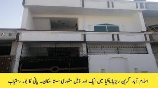 Low Price House In Islamabad Green Residencia