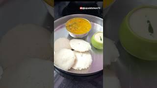 Idli recipe || morning breakfast #recipe #easytocook #easyrecipe #youtube #shortsvideo #shorts