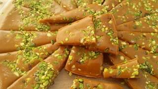 سوهان - طرز تهیه سوهان ارده در منزل - Sohan Recipe